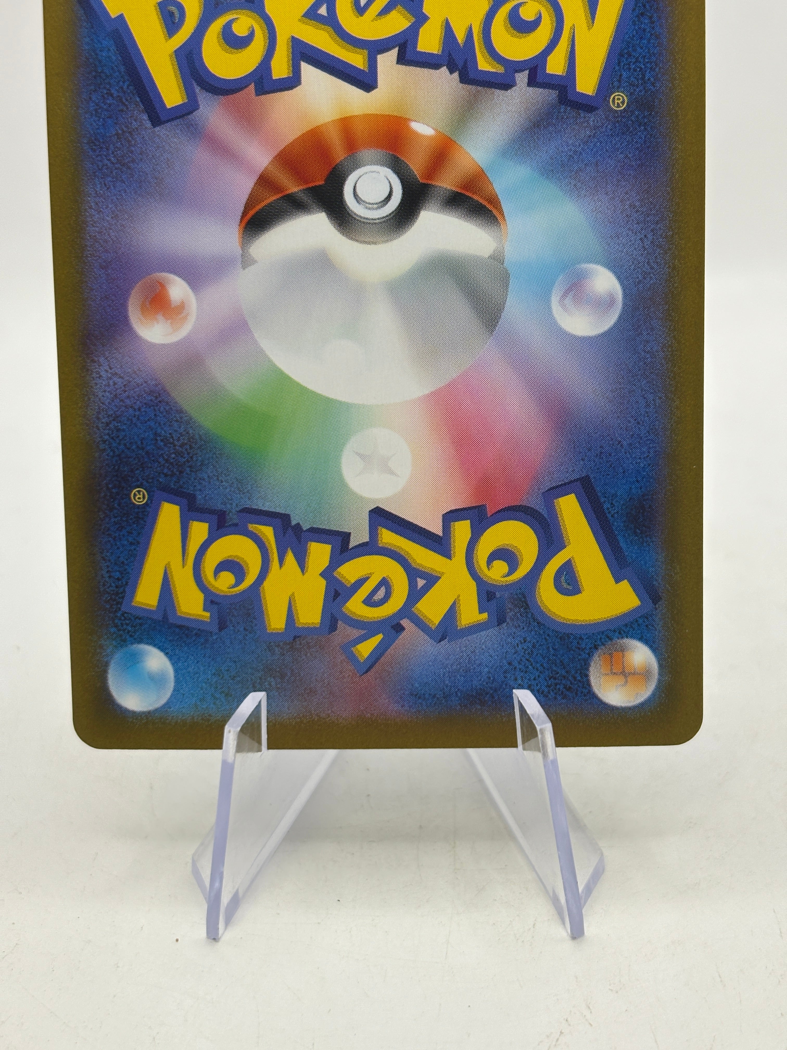 JP Pokemon Cobalion AR SV11B Black Bolt 149/086 photo 4